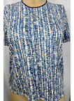 suéter estampado